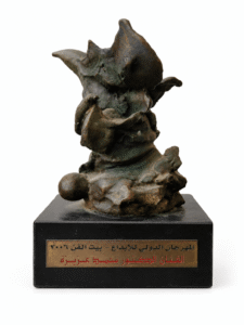 Prix du Festival International de la Créativité Artistique (2006)