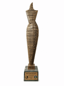 Symposium Culturel de Jounieh (2002)